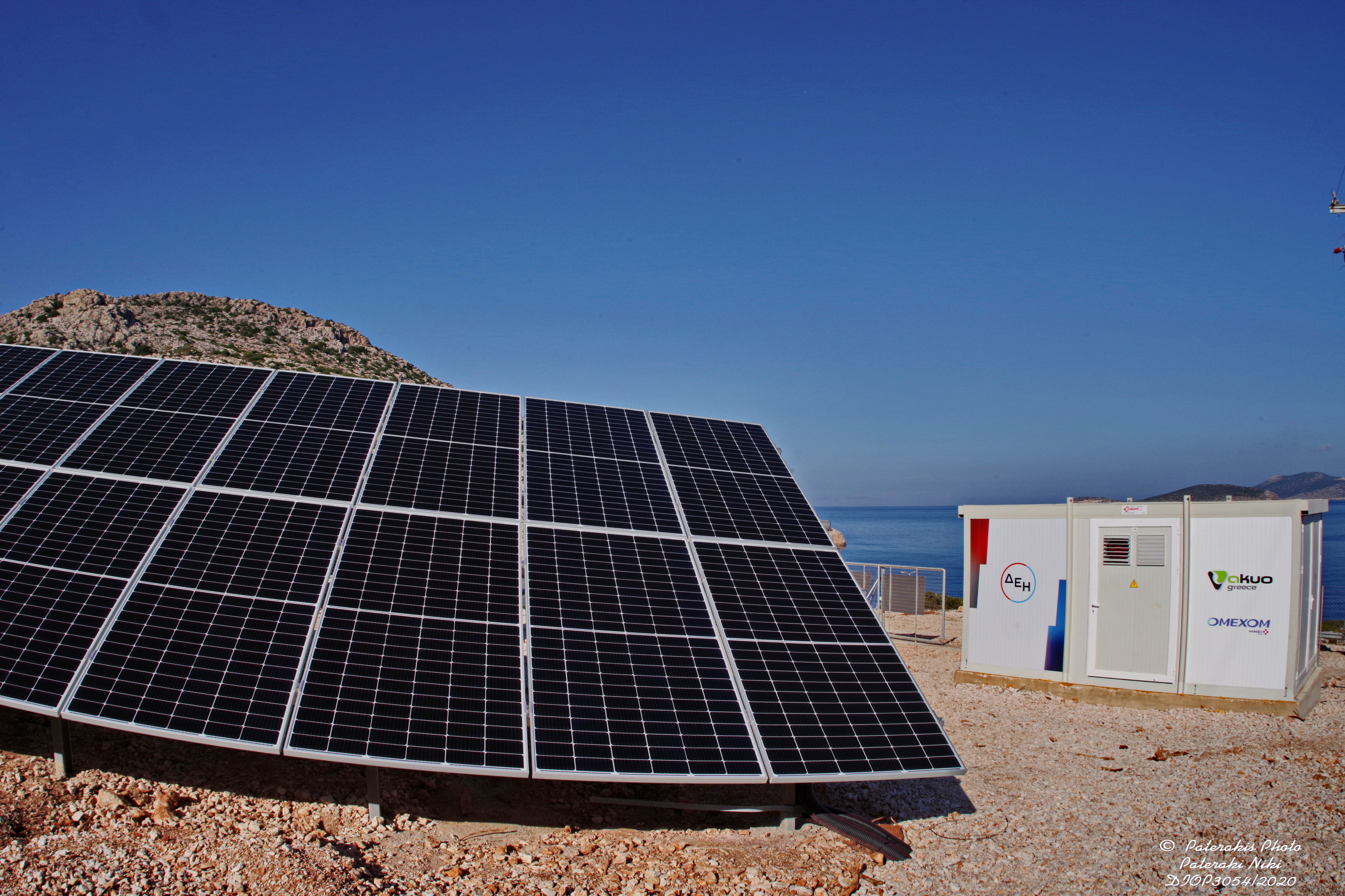 Chalki Solar Park
